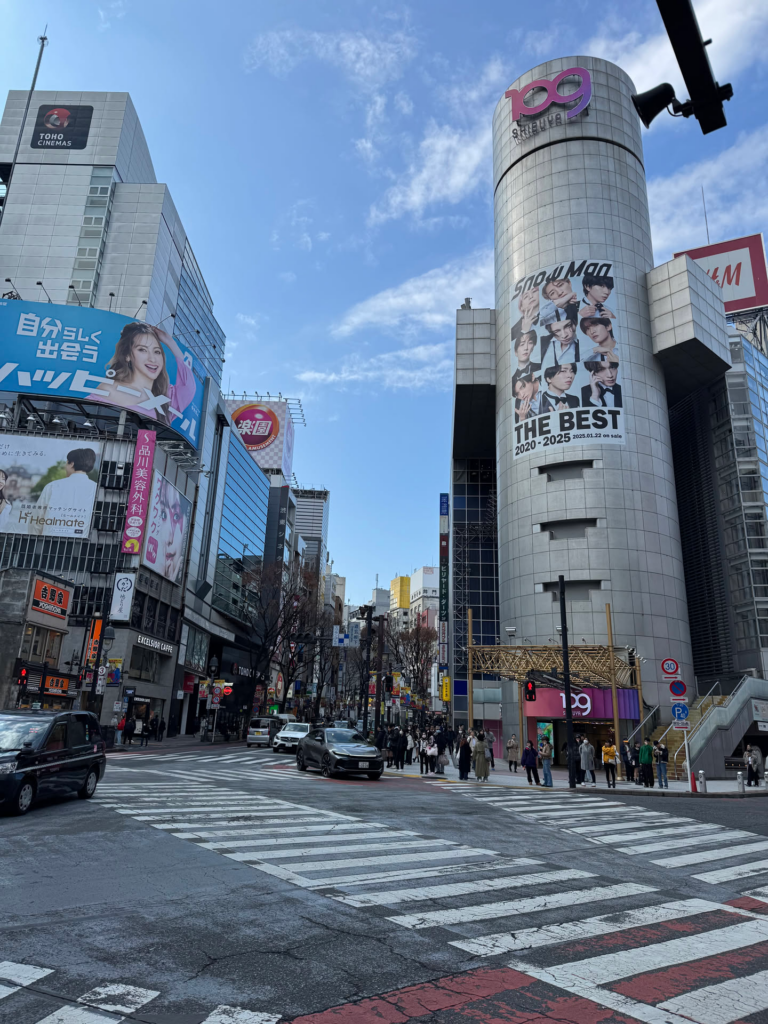 日本游记(二) 日本游记(二)