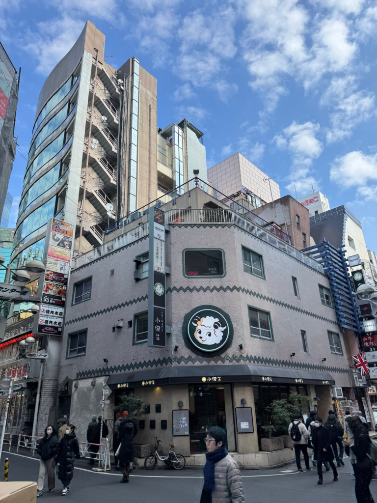 日本游记(二) 日本游记(二)