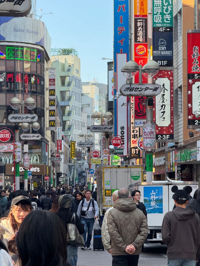 日本游记(二) 日本游记(二)