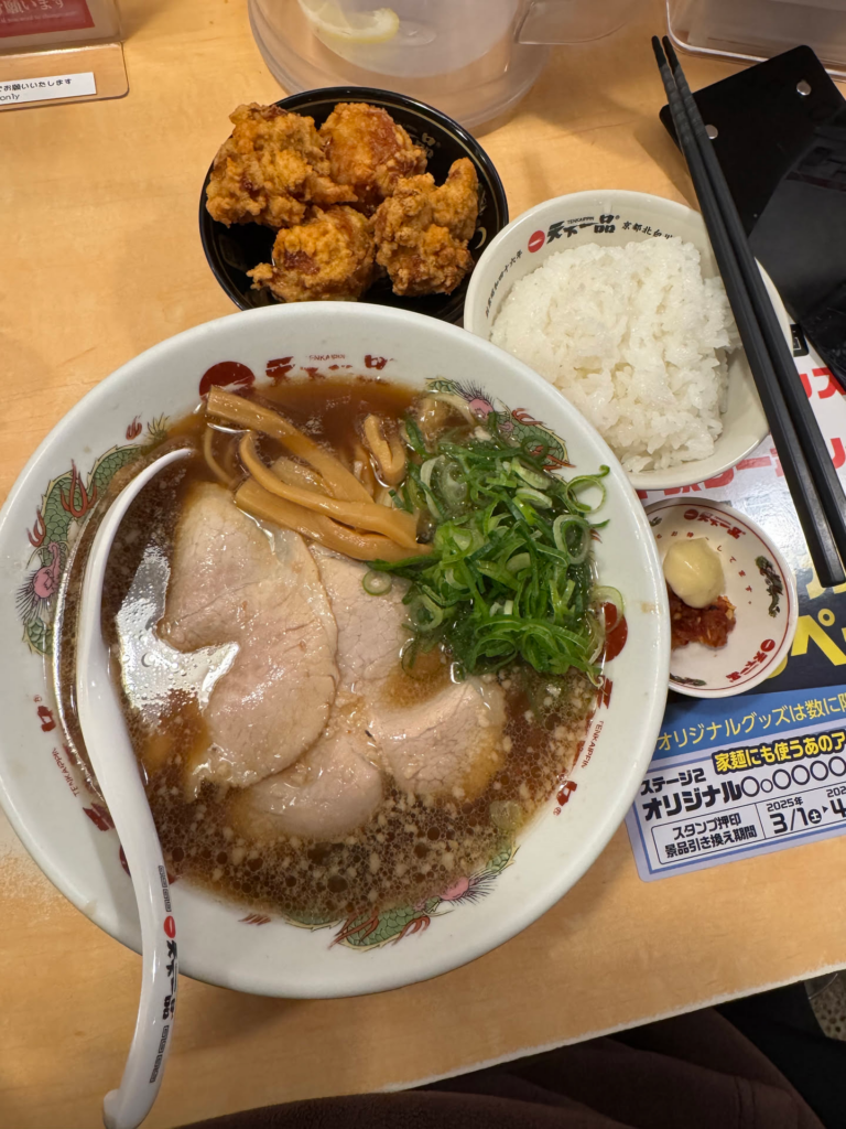 日本游记(二) 日本游记(二)