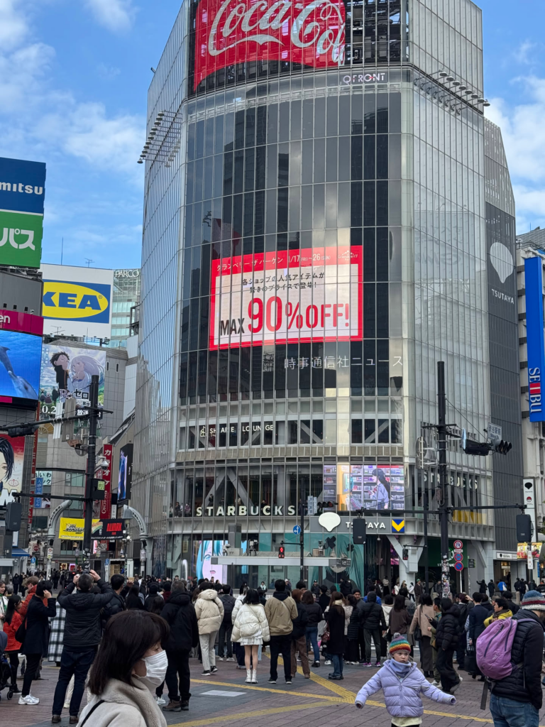 日本游记(二) 日本游记(二)