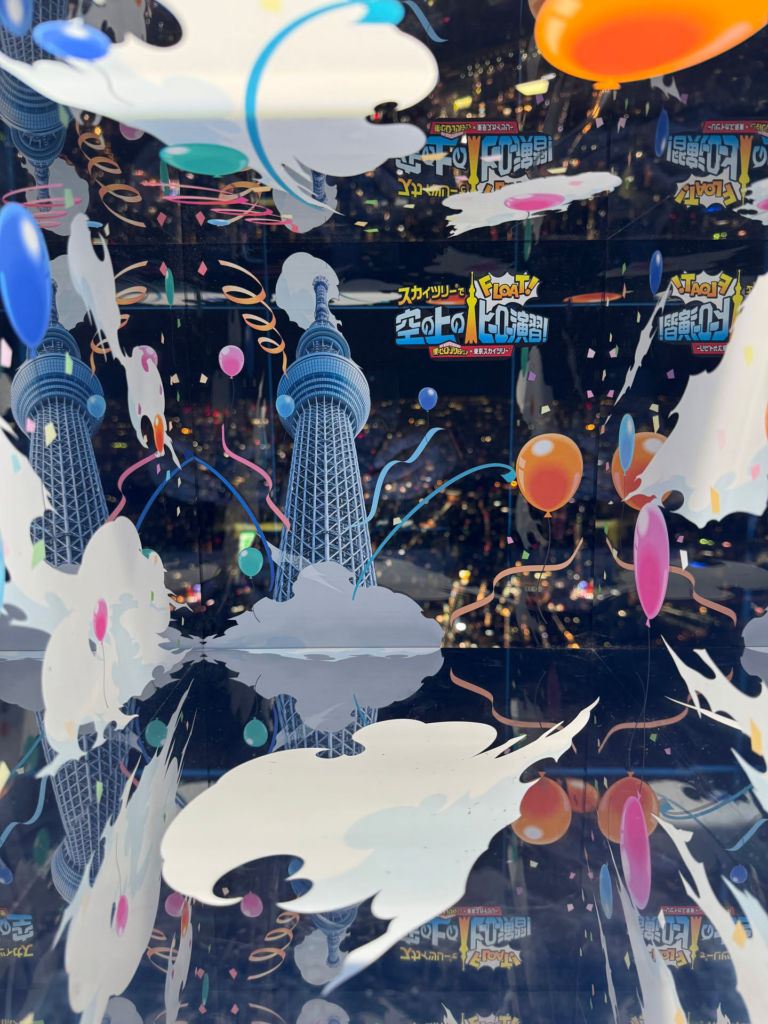 日本游记(二) 日本游记(二)