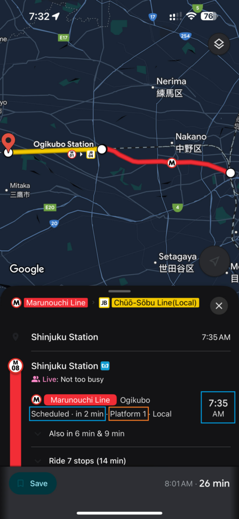 日本游记(二) 日本游记(二)