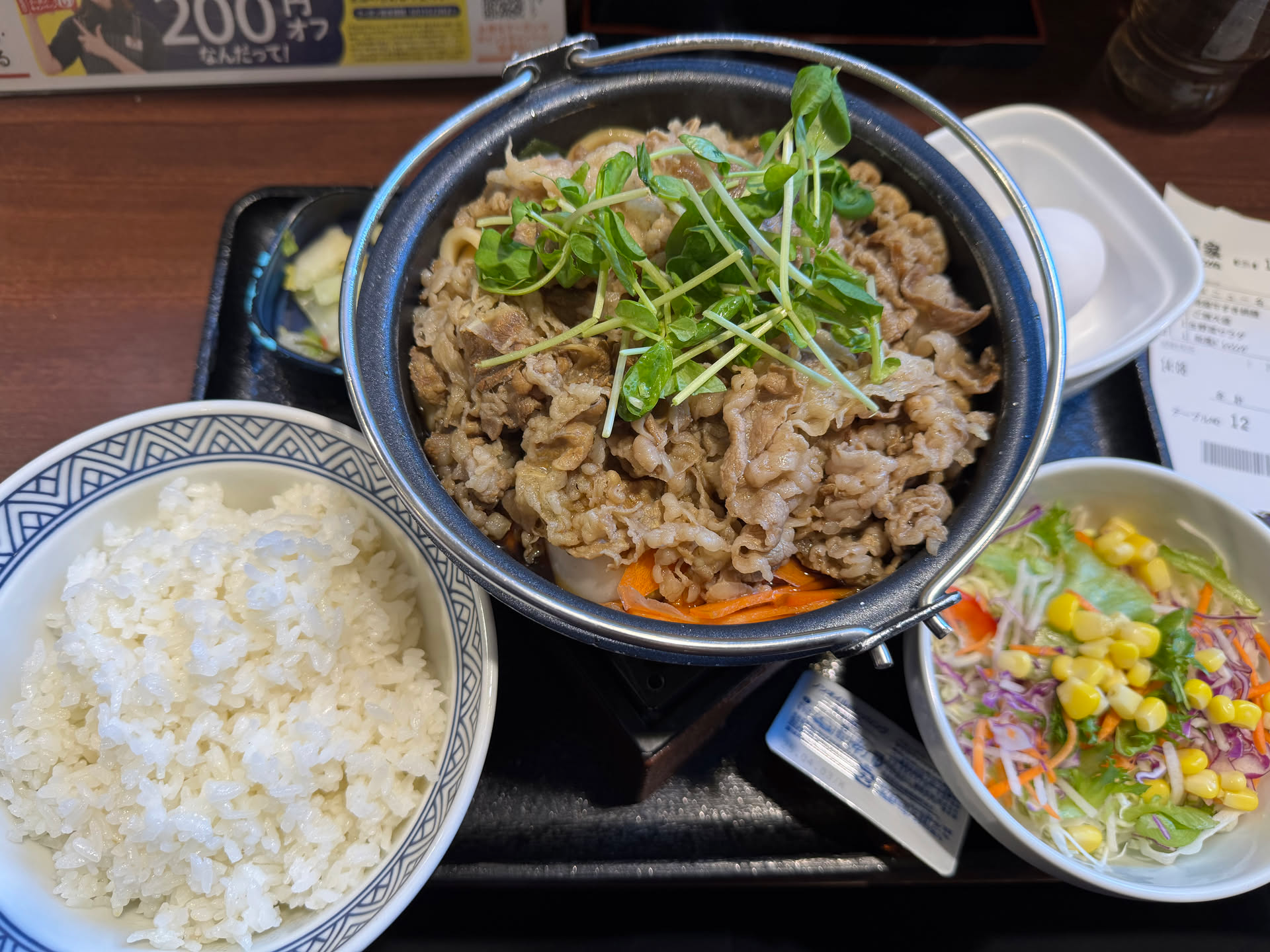 日本游记(二) 日本游记(二)