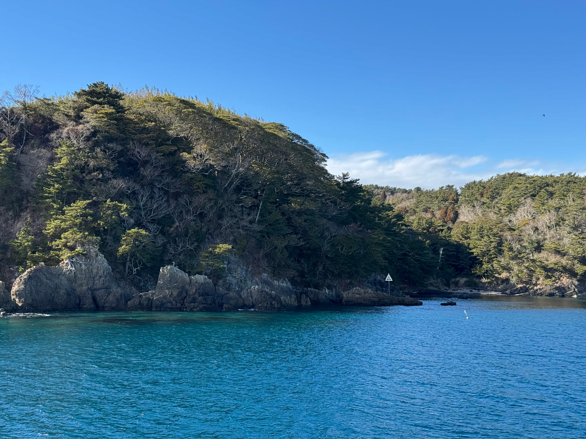 日本游记(二) 日本游记(二)